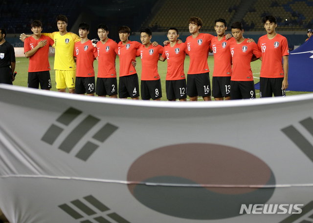 한국축구.jpg