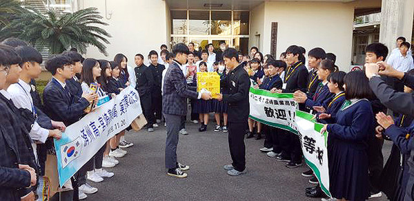 제주고등학교 학생들은 지난달 19일부터 23일까지 일본 미야자키 농업고에서 현장체험학습을 실시했다. ⓒ헤드라인제주