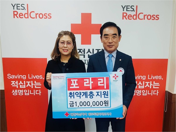 포라리 이미지