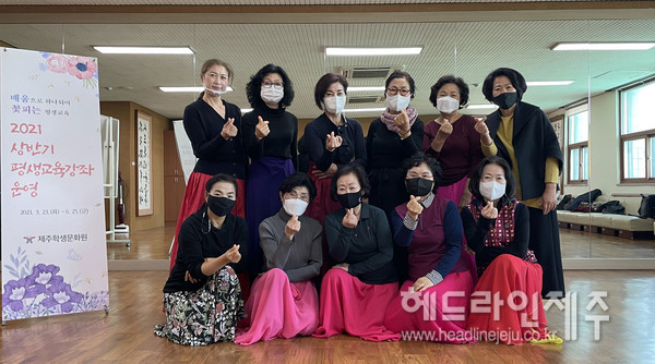 한국평생교육문화원 이미지
