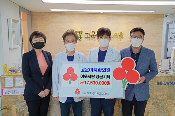모아치과 이미지