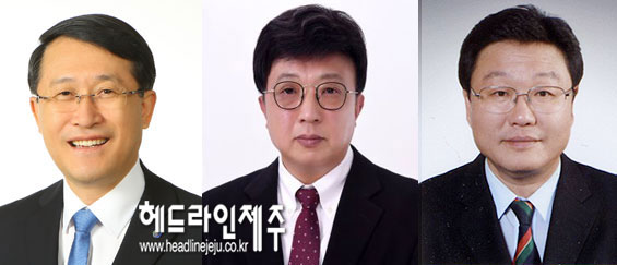 사진 왼쪽부터 김일환 교수, 박경린 교수, 김희철 교수. (기호 순)