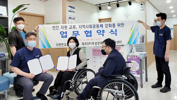 더편한내과의원 이미지