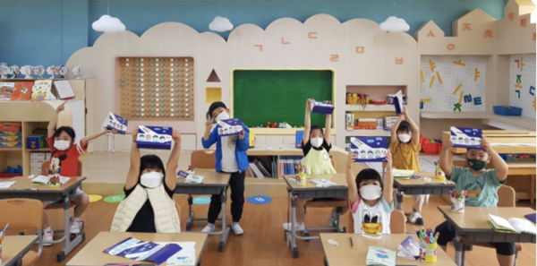 제주 하원초등학교 사이좋은 디지털 세상 학교 교육 현장 모습. (사진=카카오)