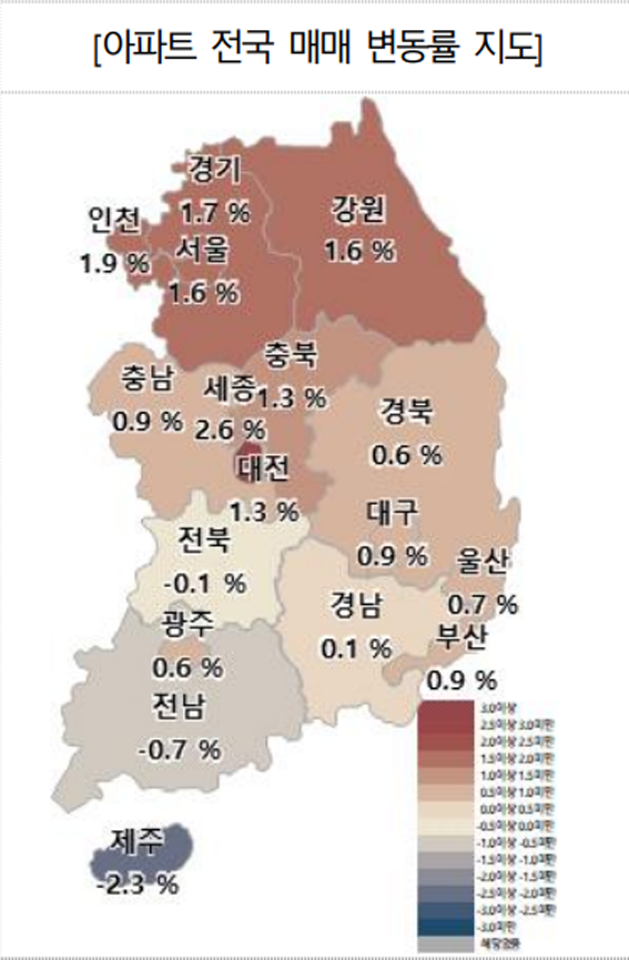3월 전국 아파트 매매가격 변동률 지도.<한국부동산원 제공>