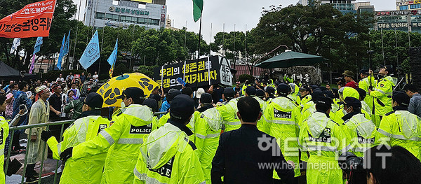 29일 열린 일본 핵오염수 해양투기 저지를 위한 3차 제주범도민대회. ⓒ헤드라인제주