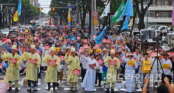 29일 열린 일본 핵오염수 해양투기 저지를 위한 3차 제주범도민대회. ⓒ헤드라인제주