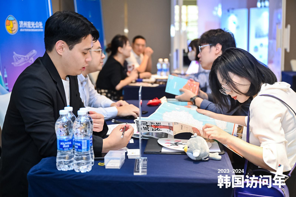 지난 3~5일 중국 푸젠성 샤먼시에서 열린 '한국관광 로드쇼'에 참가한 제주 홍보단이 현지 여행업계를 대상으로 세일즈미팅을 진행하고 있다.