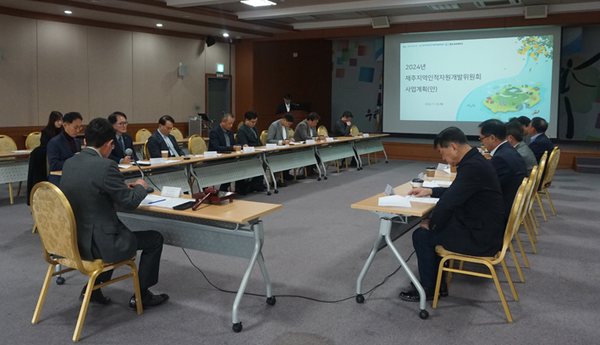 제주지역인적자원개발위원회 4차 회의가 16일 제주상공회의소에서 열렸다.