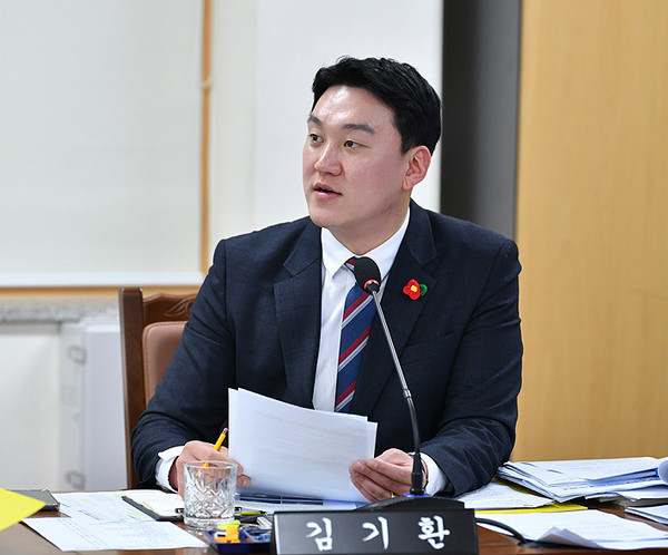 김기환 의원. ⓒ헤드라인제주