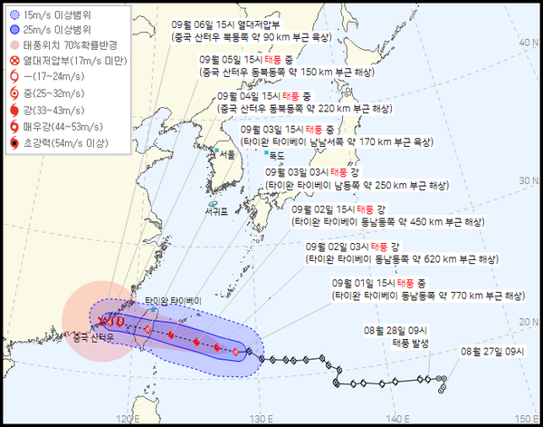 제11호 태풍 하이쿠이 현재위치와 예상이동경로.<br>